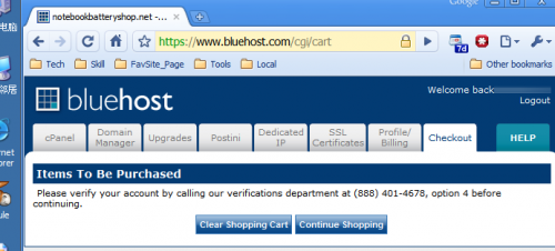 Bluehost提示需要验证账户